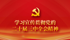 &#21326;&#20307;&#20250;&#20307;&#32946;&#40;&#20013;&#22269;&#41;
