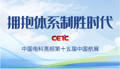 &#21326;&#20307;&#20250;&#20307;&#32946;&#40;&#20013;&#22269;&#41;